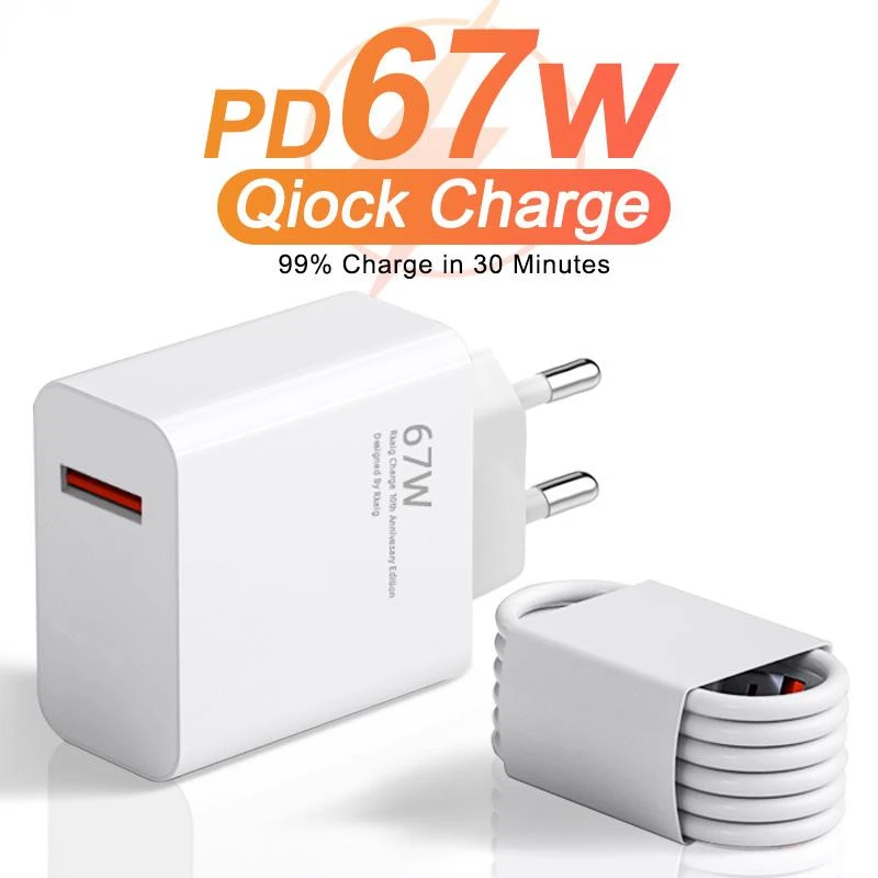 Xiaomi 67W Turbo Fast Power Adapter Charger with Type-C Cable for Redmi Note 11 Pro, Note 12 Pro, Note 13 Pro, POCO X5 Pro, POCO F4, Mi 11T, Mi 12