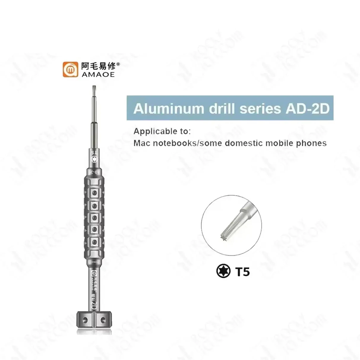 AMAOE SCREWDRIVER T5