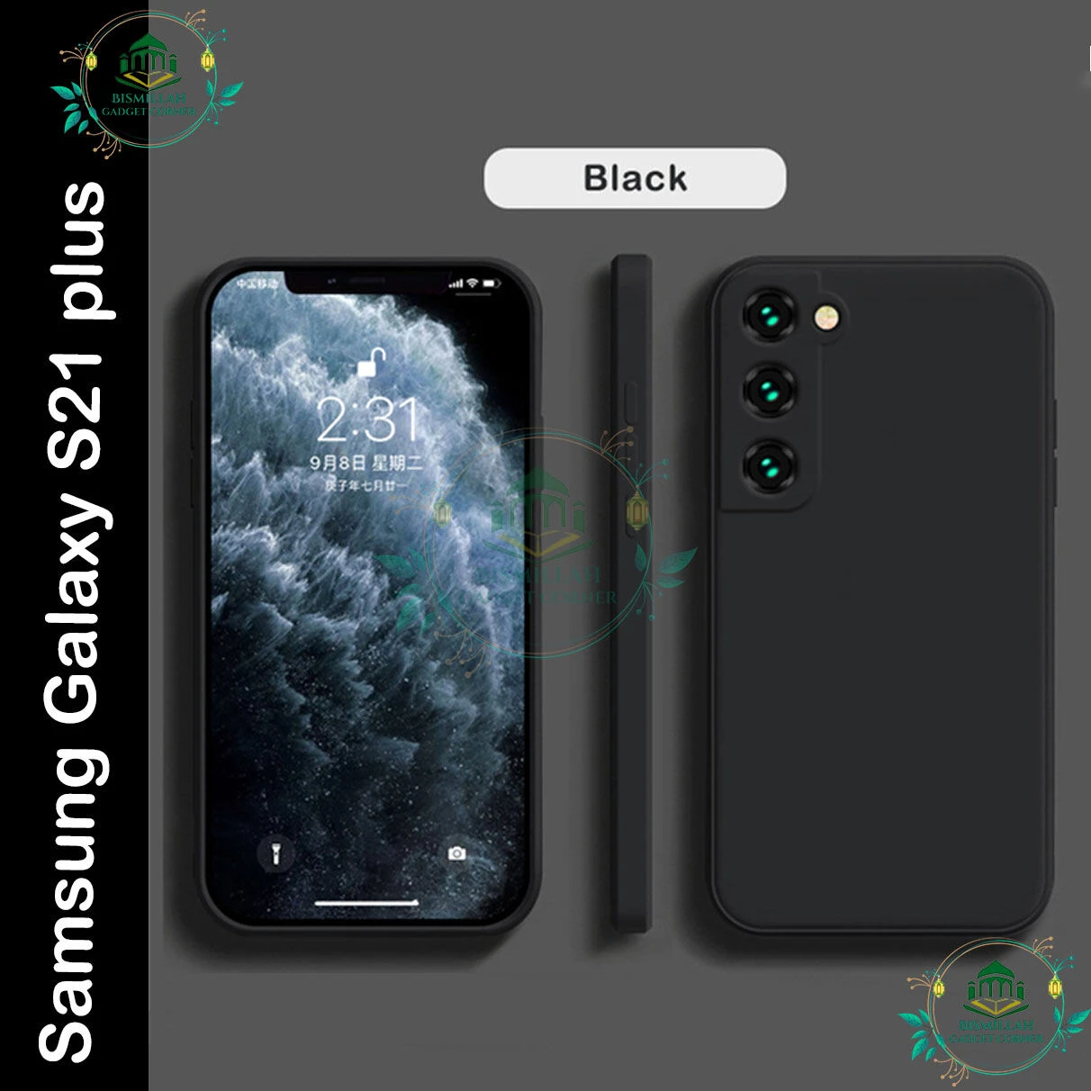 Premium Phone case for Samsung Galaxy S21 plus / Samsung Galaxy S21+ back cover Soft back case Samsung Galaxy S21 plus / Samsung Galaxy S21+ Cover