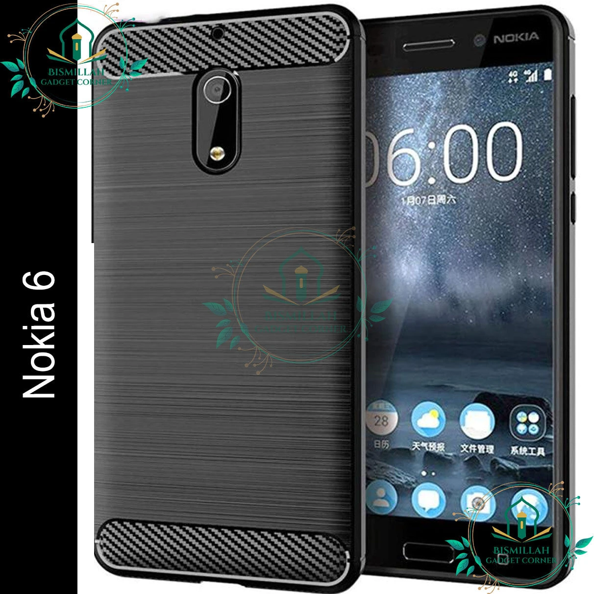 Spigen cover For Nokia 6 Carbon Fiber Back cover Soft Slim Fashion Non-Slip Protective Carbon Fiber Phone Case