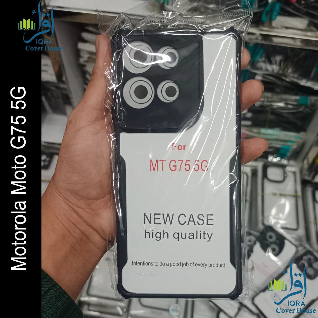 Xundd Back Cover for Motorola Moto G75 5G Transparent Hybrid Hard PC Back Bumper
