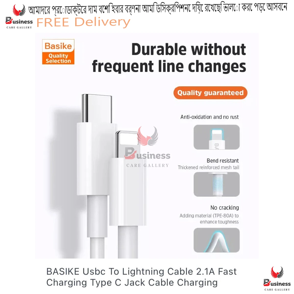 20W PD Fast Charger Cable For Apple iphone 12 pro max - ips
