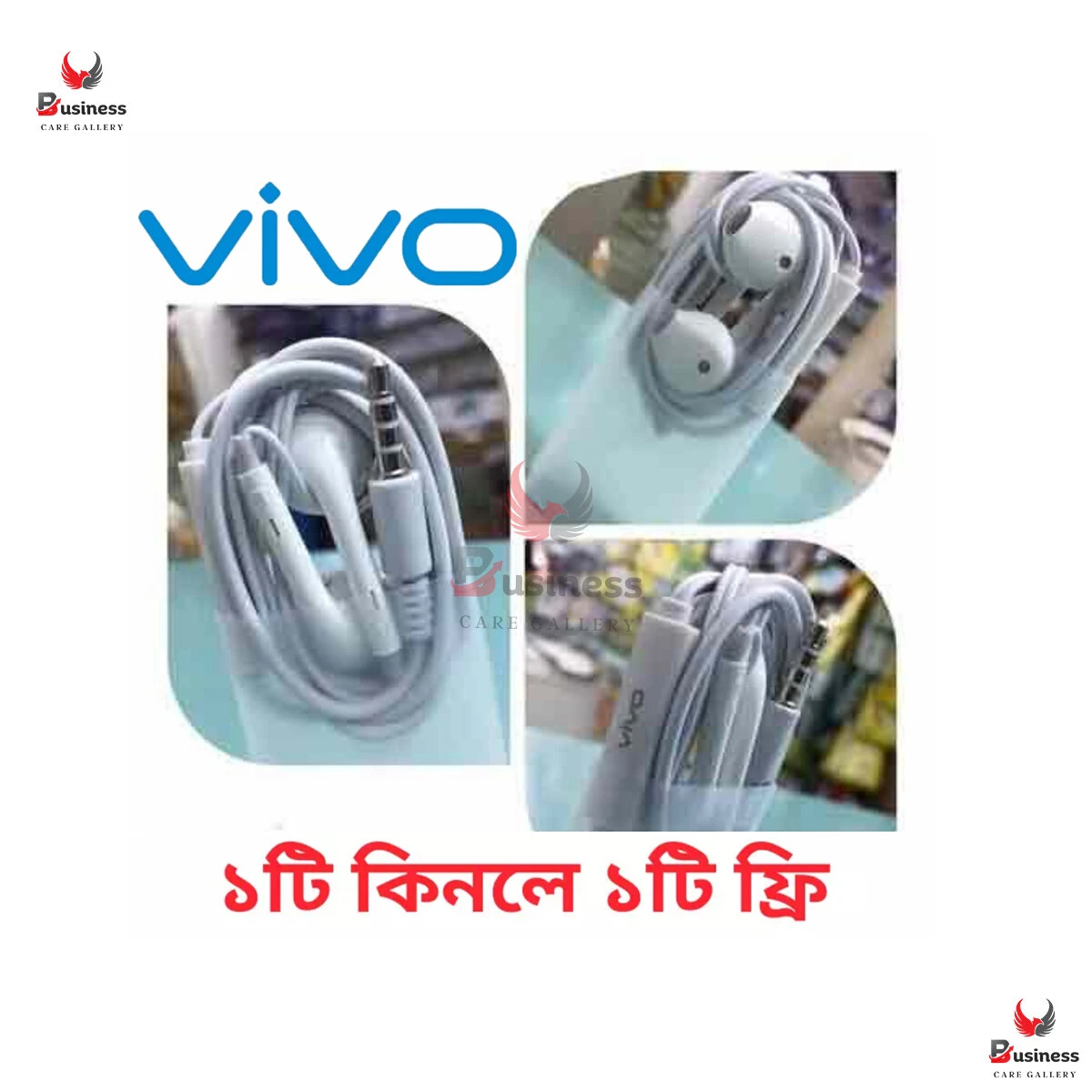 For Earphone Good Bass Sound Quality for All Android Mobile Phone | High Bass Sound Quality - Headphone